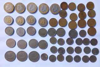 Lote monedas antiguas Portugal