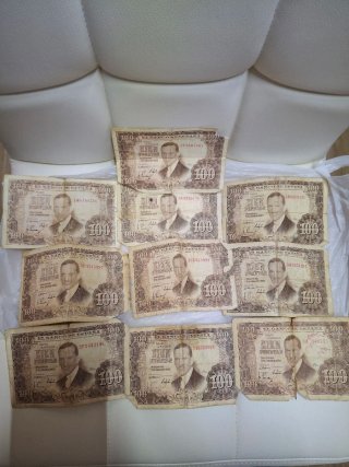 100 Pesetas Billetes El Banco de España