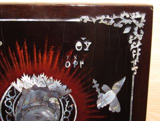 Panel madera mosaico nácar Virgen niño Jesús 70 ́s