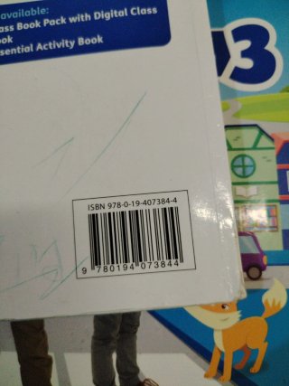 All about Us Now 3 Work Book Spain)