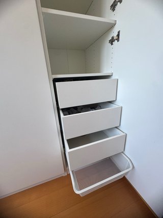 Armario PAX Ikea 1.5m x 2.4m