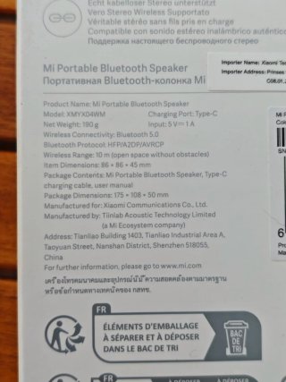 Altavoz Bluetooth Xiaomi Mi Portable Negro/Naranja