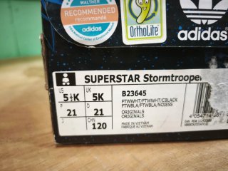 Zapatillas Adidas Star Wars niño
