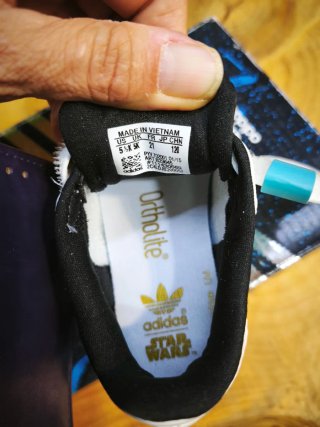 Zapatillas Adidas Star Wars niño
