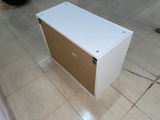 Armario pequeño blanco
