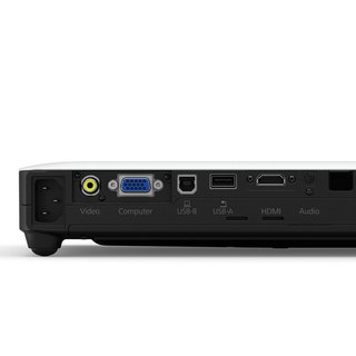 Proyector Epson Profesional Gama Alta EB-1780W