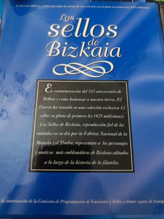 Sello de plata Trofeo Oficial