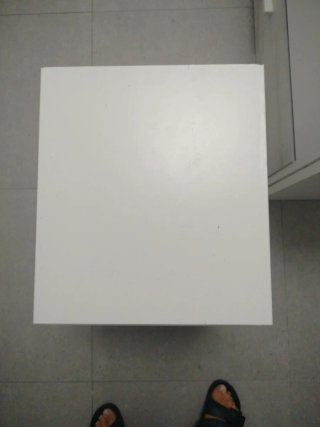 Mesita de noche Ikea blanca