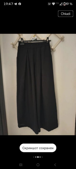 Set Lino Kikisix/Intimissimi Nero