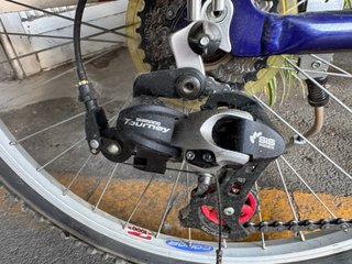 Bicicleta Conor AFX 300 26