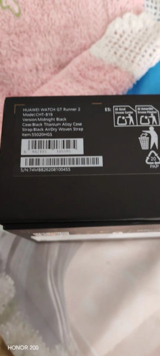 Huawei Watch GT Runner 2