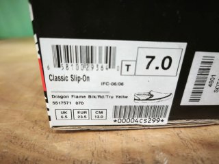 Zapatillas Vans niño talla 7