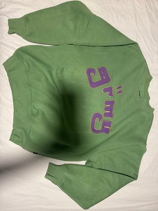 Sudadera GRMY Verde