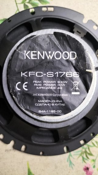 Pareja Altavoces Coche Kenwood