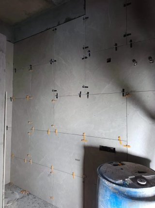 Reforma vivienda integral