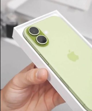 iPhone 17 Verde 256GB