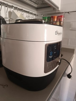 Olla programable FussionCook FC7smart y Tapa dorar