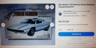 Maqueta Heller Ferrari Rainbow 1:24