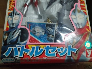 Ultraman Gaia Battle Set 1998