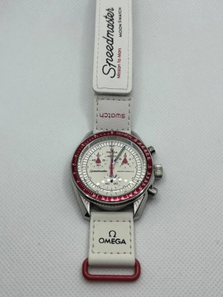Omega x Swatch Moonwatch Blanco/Rojo