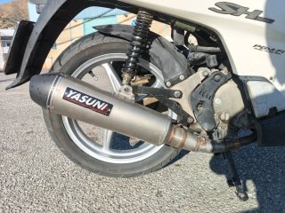 Honda SH 125 Scooter Blanca