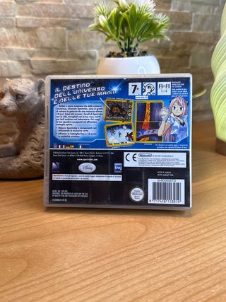 Nintendo DS Spectrobes Gift Pack