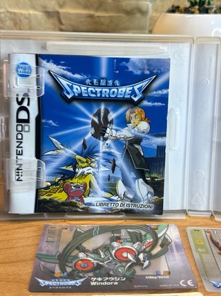 Nintendo DS Spectrobes Gift Pack