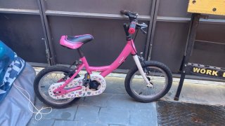 Bicicleta niña 14 rosa con ruedines
