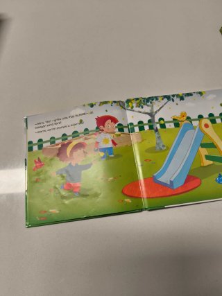 Libro infantil. Edebé de la colección edebé.