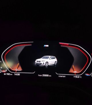 BMW X3 2022