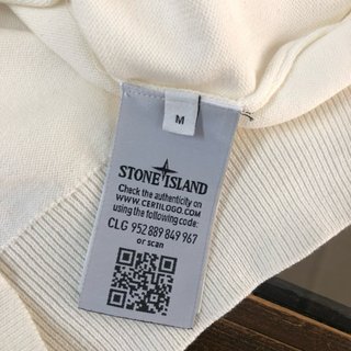 Maglione Stone Island Bianco