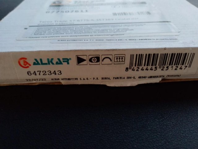 Cristal retrovisor ALKAR 6472343 Renault Arkana