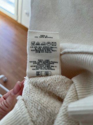 Sudadera Little Creative Factory T10
