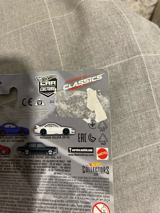 Hot Wheels Car Culture Hello Kitty Honda Civic