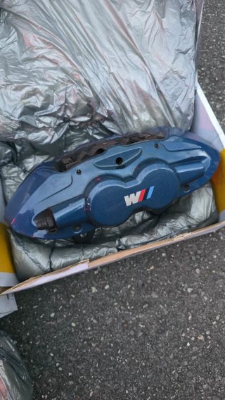 Kit Frenos BMW M3/M4