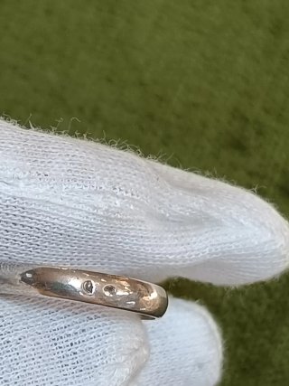 Anello in Argento Charro