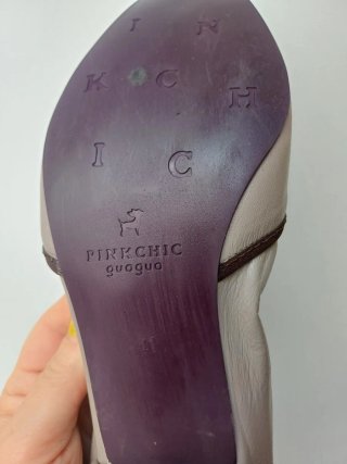 Scarpe PINKCHIC grigie