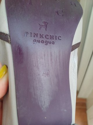 Scarpe PINKCHIC grigie
