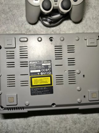 Sony Playstation 1 (PS1) Grigio