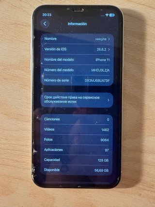 iPhone 11 128GB Blanco