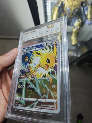 Carta Pokémon Jolteon CSG 9.5 GEM MINT