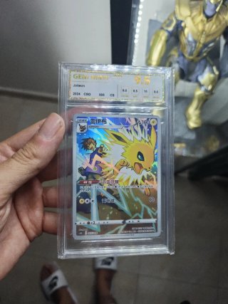Carta Pokémon Jolteon CSG 9.5 GEM MINT
