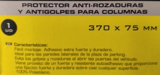 1 Protector de rozaduras para coche (A ELEGIR)