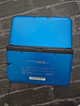 Consola Nintendo 3DS XL Azul