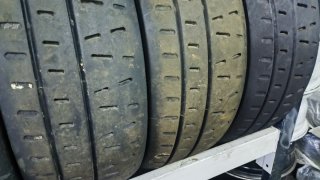 Neumáticos Pirelli RK5 15