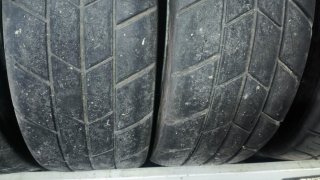 Neumáticos Kumho 15 para agua