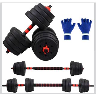 Mancuernas Ajustables con Guantes