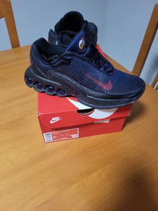 Zapatillas Nike Air Max Invigor Talla 38.5