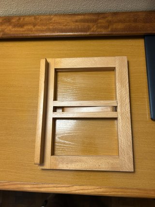 Atril de madera plegable