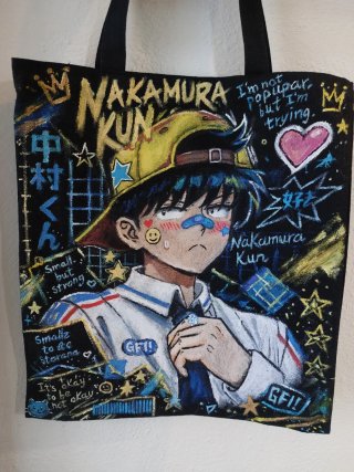Bolsa Tote Pintada Nakamura Kun